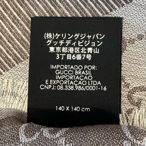 NWOT GG Guccissima Wool-Silk Blend Shawl - Picture 3 of 5